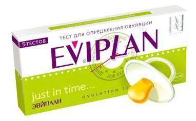 Тесты на овуляцию и беременность "Эвитест": отзывы, описание, цены ...