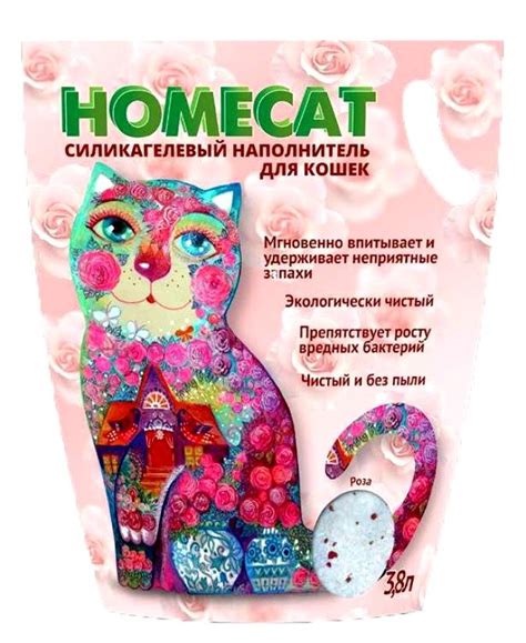 HOMECAT наполнитель Селикагелевый 3,6 л 1,8 кг Роза купить в Москве и ...
