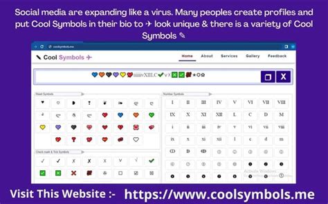 Cool Symbols ᴾᴿᴼ⚡ 😍 999 Symbols Emoji And Fonts In 2022 Cool