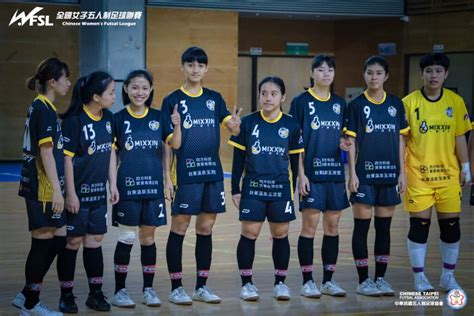 大專五人制錦標賽受歡迎 一般組隊數國立大學過半、女子組也有台大 Gogoal 勁球網