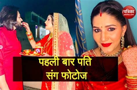 Sapna Choudhary Photos With Husband Veer Sahu On Karwa Chauth Sapna