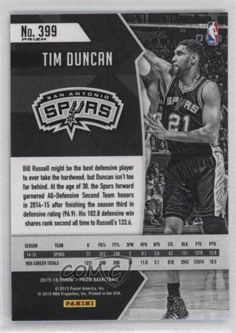 2015 16 Panini Prizm All NBA Team Red White Blue Prizm Tim Duncan