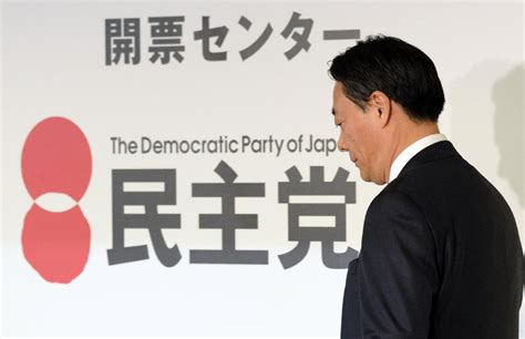 自民党が単独過半数 自公で絶対安定多数確保 読んで見フォト 産経フォト