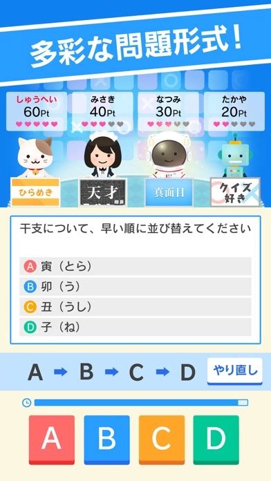 gamer