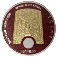 Südkorea Chiwoo Cheonwang 2021 1 Oz Silber Color Gilded im Online