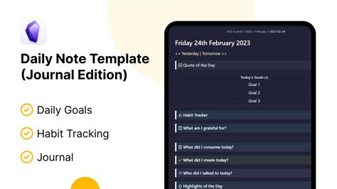 Obsidian Daily Note Template(Journal Edition) : r/ObsidianMD