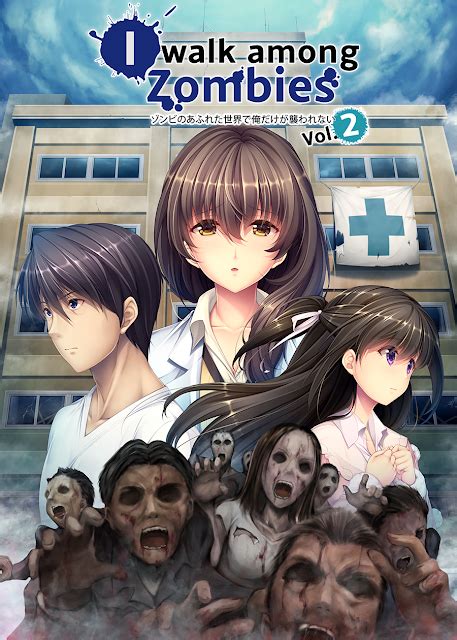 Zombie No Afureta Sekai De Ore Dake Ga Osowarenai Vol Cg Imagesee