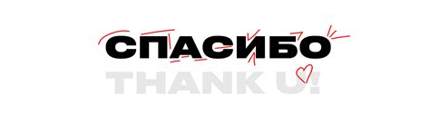 Ломоносов on Behance