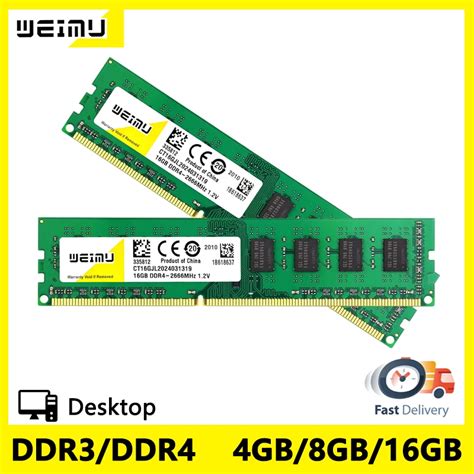 Оперативная память DDR3 DDR4 2666 МГц для ПК | AliExpress