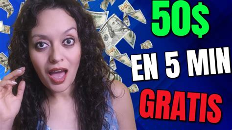 🤑en 5 Minutos😲 Cómo Ganar 50 Dolares Diarios En Paypal Por Internet Desde Casa Sin Invertir