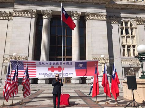 110th National Day Flag Raising Ceremony At Oakland City Hall Plaza