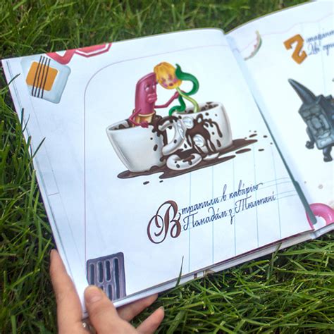 Книжука про бобрюки on Behance