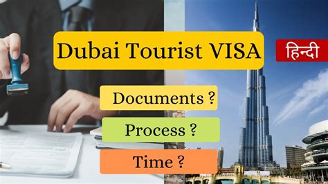 Dubai Tourist Visa For Indians Complete Process To Get Visa Online