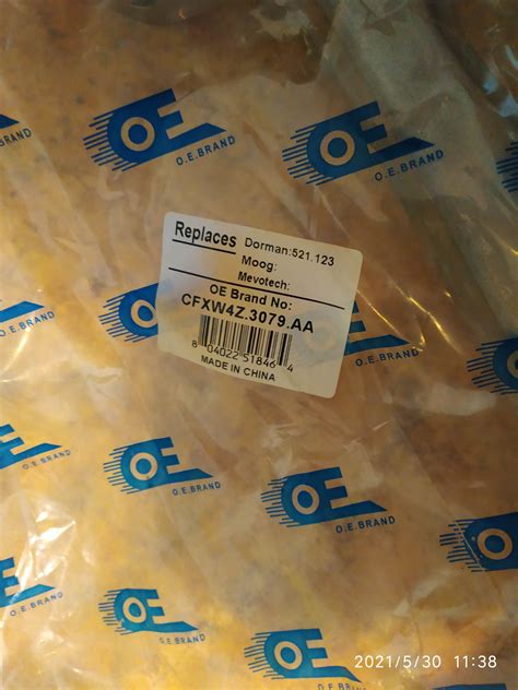 Передние нижние поперечные рычаги — Lincoln LS, 3 л, 2000 года ...