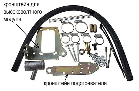Установка подогревателя двигателя 220 В на Гранту 8 клапанов: как ...