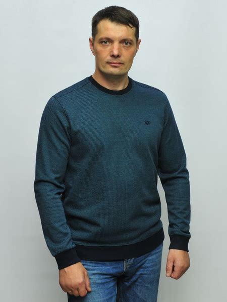 Джемпер Caporicco - купить с доставкой по выгодным ценам в интернет ...