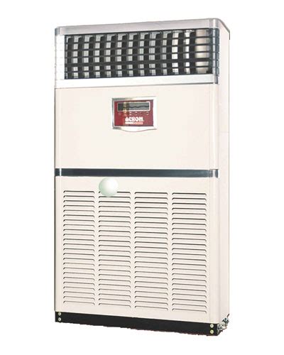 Acson Ton Floor Standing Air Conditioner Afs B Db