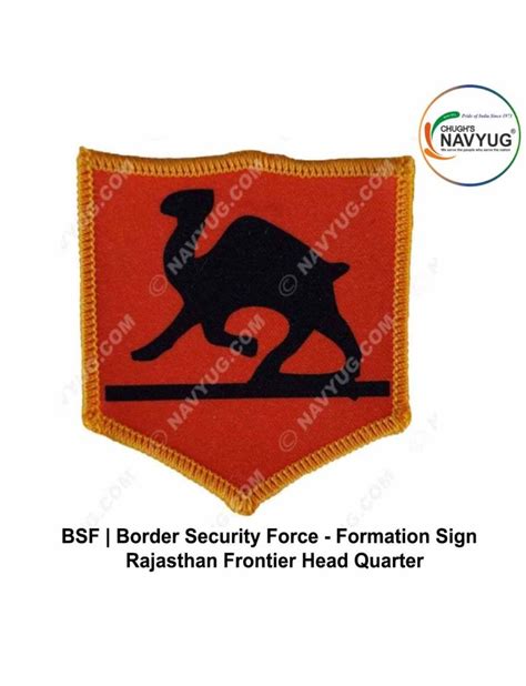 Bsf Formation Div Sign Border Security Force