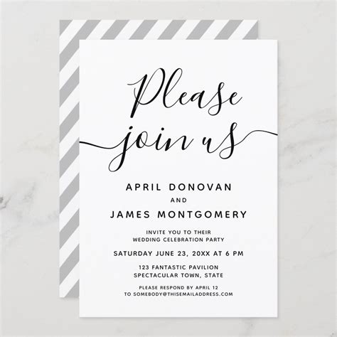 Please Join Us Typography Wedding Invitation Zazzle