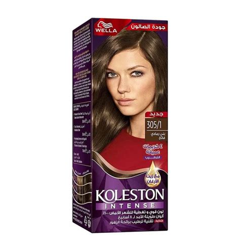 Wella Koleston Intense Hair Dye 305 1 Light Ash Brown