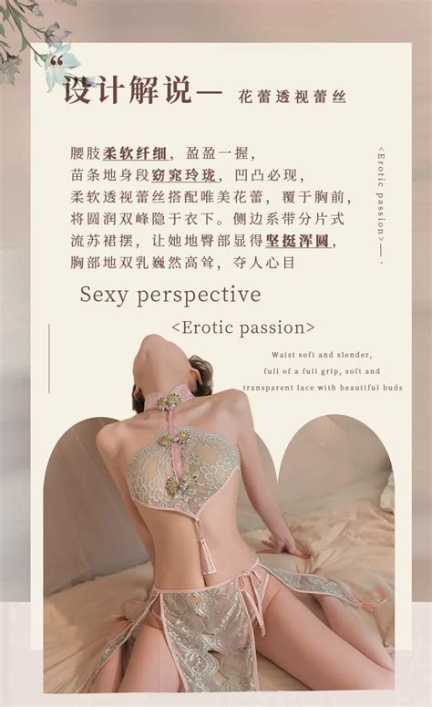 Ancient Sexy Qipao Lingerie Nightgown Role Play Cheongsam Dress Sexy Lingerie Retro Cheongsam