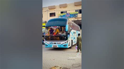 al mumtaz ustad parvez baloch atmasood rahim atmmtazbloch capcat