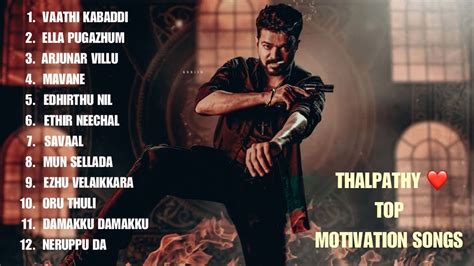 Best Tamil Motivation songs 2023 | Tamil Thalapathy Hit workout mix ...