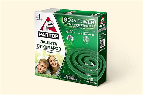 Спираль от комаров «Раптор» Mega Power без запаха, 10+2 шт. – купить по ...
