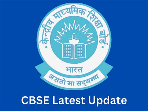 Cbse Issues Important Notification For Board Exams 2024 Announces