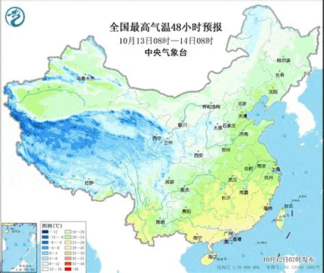 明起至周末我国中东部将一路向暖，北方多地重回20℃ 冷空气 气温 东北