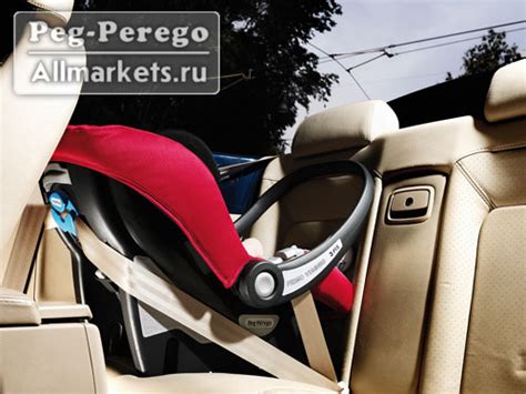АВТОКРЕСЛО PEG-PEREGO PRIMO VIAGGIO TRI FIX PAPAIA. Детское автокресло ...