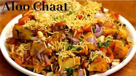 Alu Chat Recipe Odia Aloo Chat Recipe Special Aloo Masala Chaat How