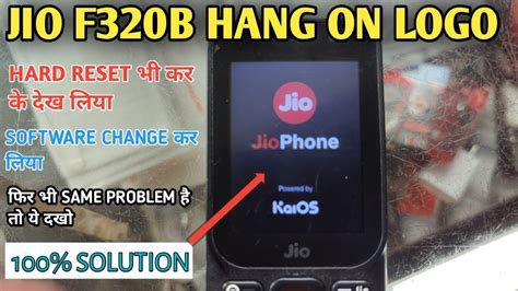 Jio F B Hang On Logo Stuck On Jio Logo Without Software