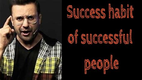 Success Habit Of Successful People Youtube