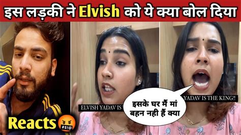 Ranting Gola Angry On Elvish Yadav Ranting Gola Reacts To Elvish