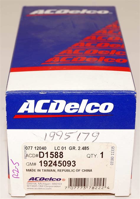 Amazon ACDelco Headlight Switch D 1588 Automotive