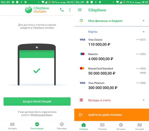 Что означает демо версия: Демо-версия — что это такое? Определение ...