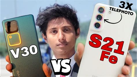 Samsung S Fe Vs Vivo V Camera Comparison Who Is Winner Under K