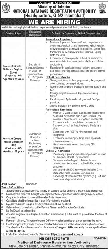 Join NADRA Islamabad As An Assistant Director In 2024 Bestjobs Pk