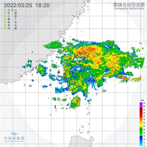 5縣市防豪雨 新北八里累積雨量136毫米 生活 中央社 Cna