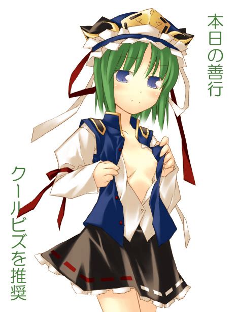 Rule 34 1girls Blue Eyes Breasts Eiki Shiki Female Green Hair Hat Open Clothes Open Shirt