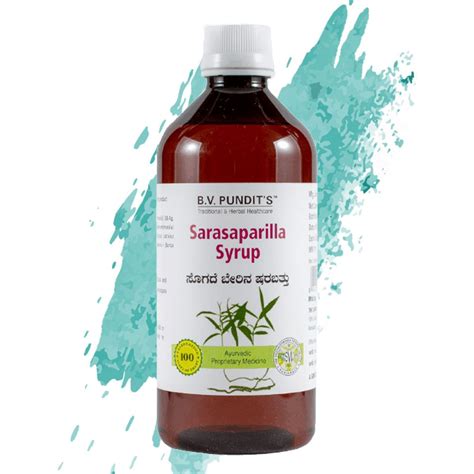 Sarasaparilla Syrup | B. V. Pundit's