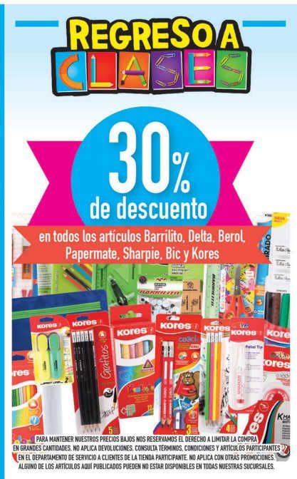 Heb Promociones De Regreso A Clases Al De Agosto Promocion