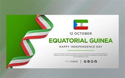 Equatorial Guinea National Independence Day Celebration Banner