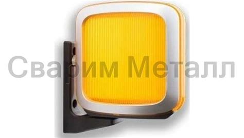 Сигнальная лампа Alutech SL-U - Svarim Metall Shop