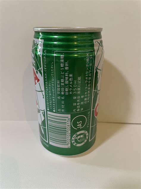 Yahooオークション 空缶 昭和レトロ Canada Dry ジンジャーエール 1