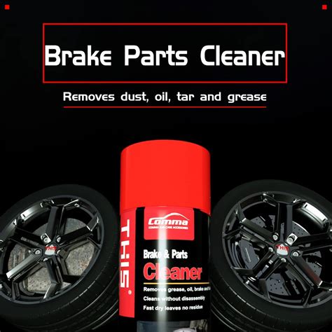 Wholesale High Performance Power Car Brake Dust Spray Cleancer Clean