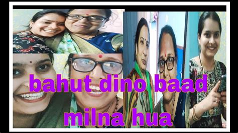 Purani Friend Se Milna Hua Bahut Dino Baad 😍♥️dailyvlog Bhajan Youtube