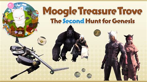 FFXIV Moogle Treasure Trove FULL REWARD Showcase The Second Hunt For