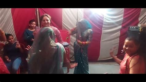 New Bahu Dance 💃 ️ Video Youtube